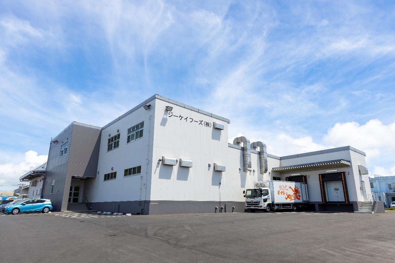 ジーケイフーズ 株式会社