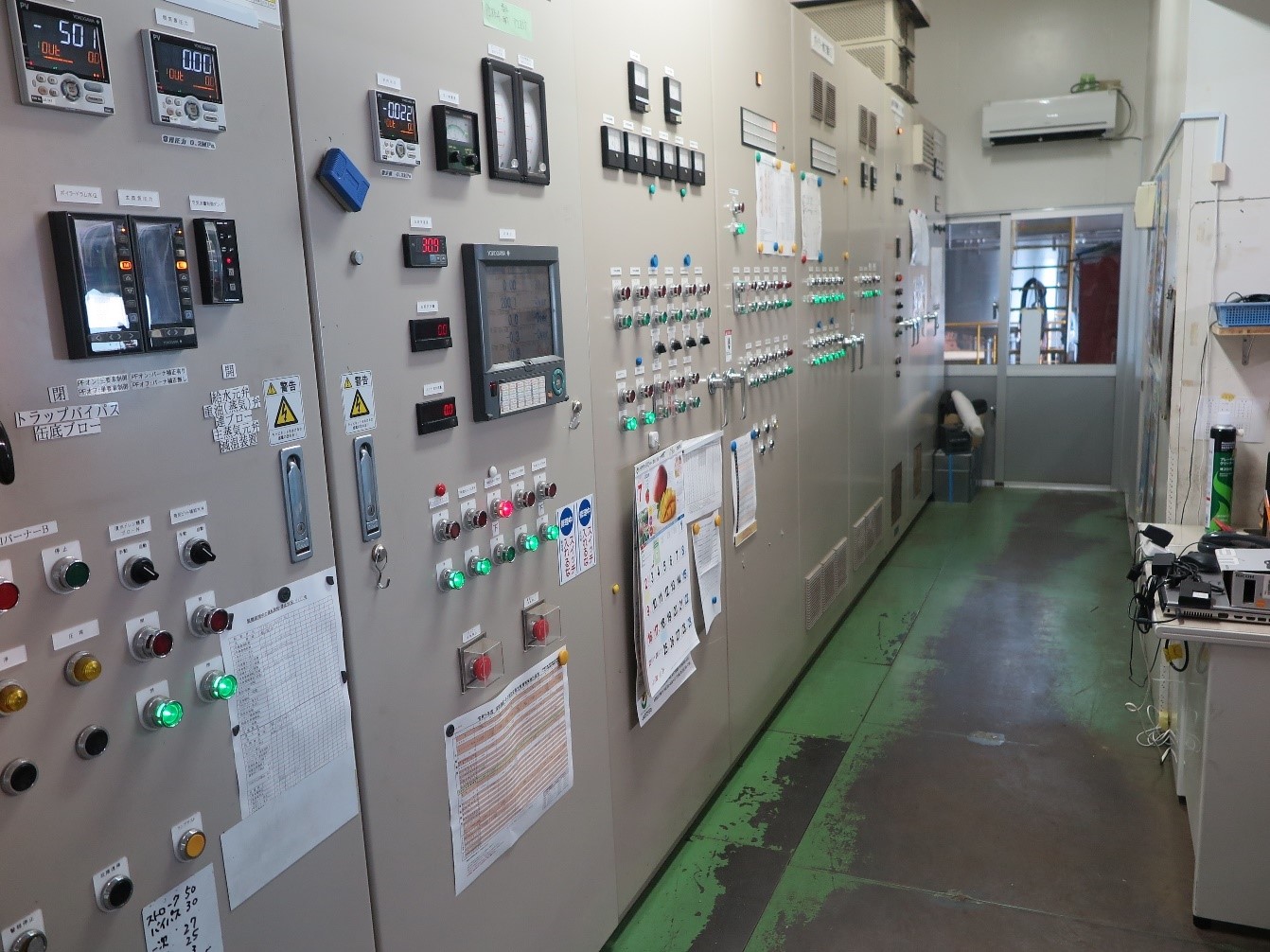久米島製糖 株式会社 その他の画像1枚目